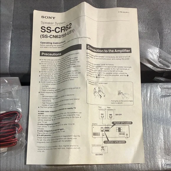 Sony SS-CR62 Speaker System - Picture 3 of 6